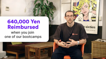 How to get up to ¥640,000 back on your tech & AI studies?  (thumbnail)